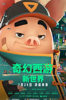 寡妇好爽好紧宝贝别夹