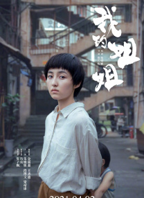 亚洲网站在线播放